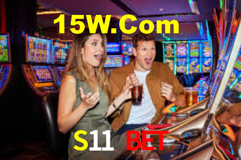 S11 App