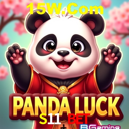 A Emoção da Loteria na S11 Bet: Uma Chance de Mudança de Vida